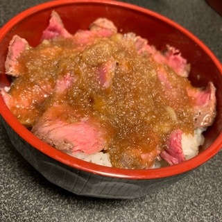 激ウマ〜ローストビーフ丼！